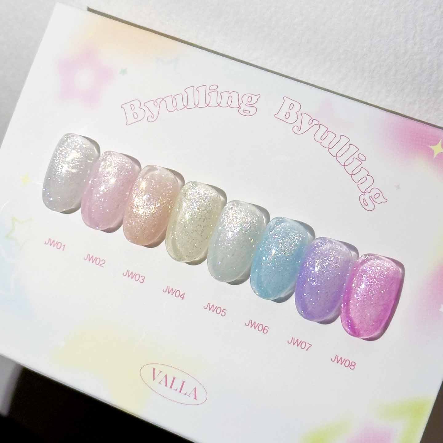 Full set of iridescent shimmer swatches with multi-dimensional finishes.