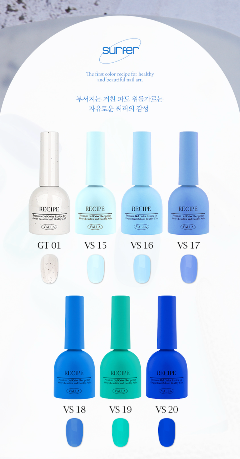 Side-by-side polish swatches and bottle names from the Surfer gel polish line.