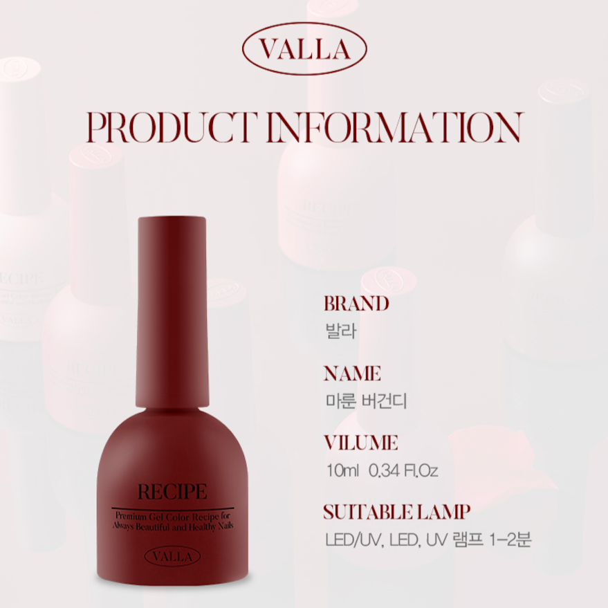 Product breakdown and technical details for Valla Maroon Burgundy gel polish.