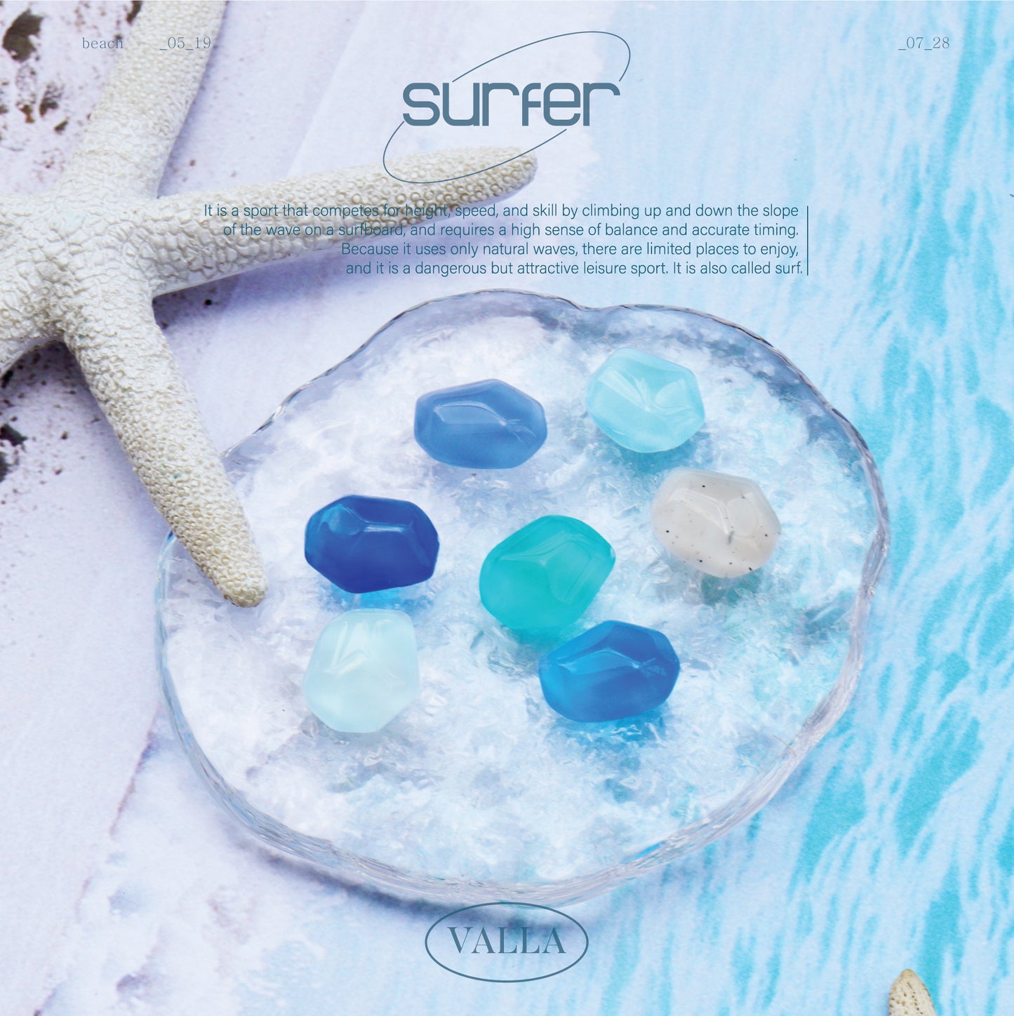 Full swatch chart showcasing ocean blue, sandy beige, and soft seafoam green tones from the Surfer series.