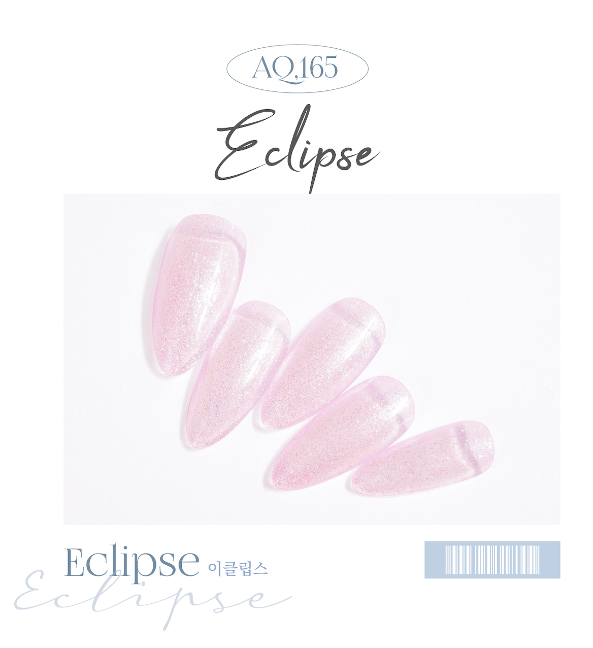 Eclipse – baby pink shimmer polish with sparkle