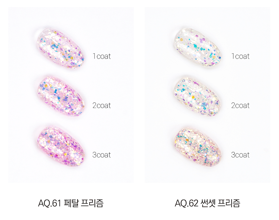 Prism glitter nail swatches – 1 to 3 coat effect