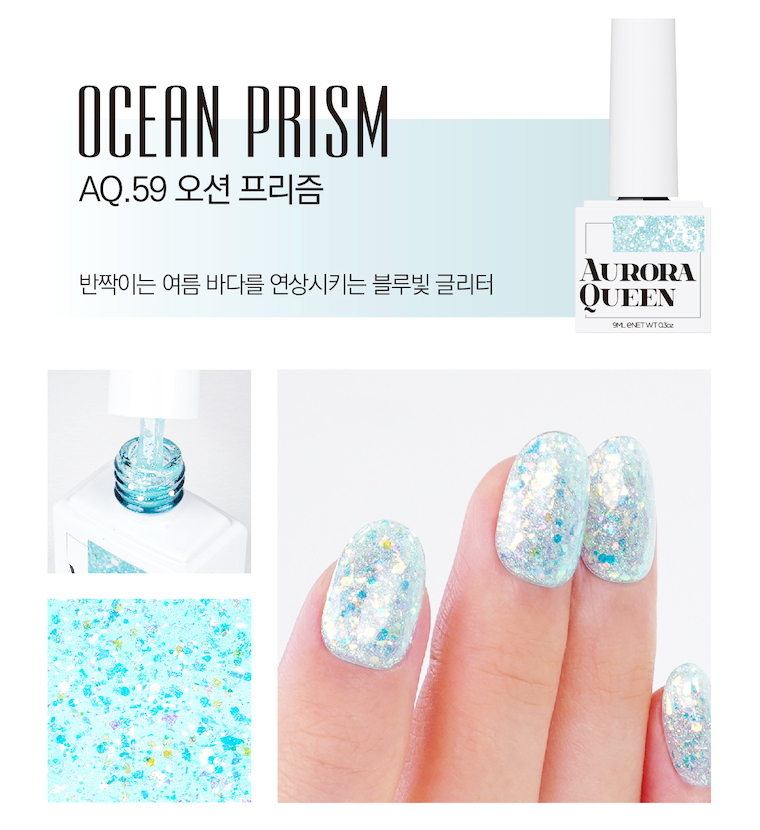 Ocean Prism – icy aqua blue holographic glitter polish