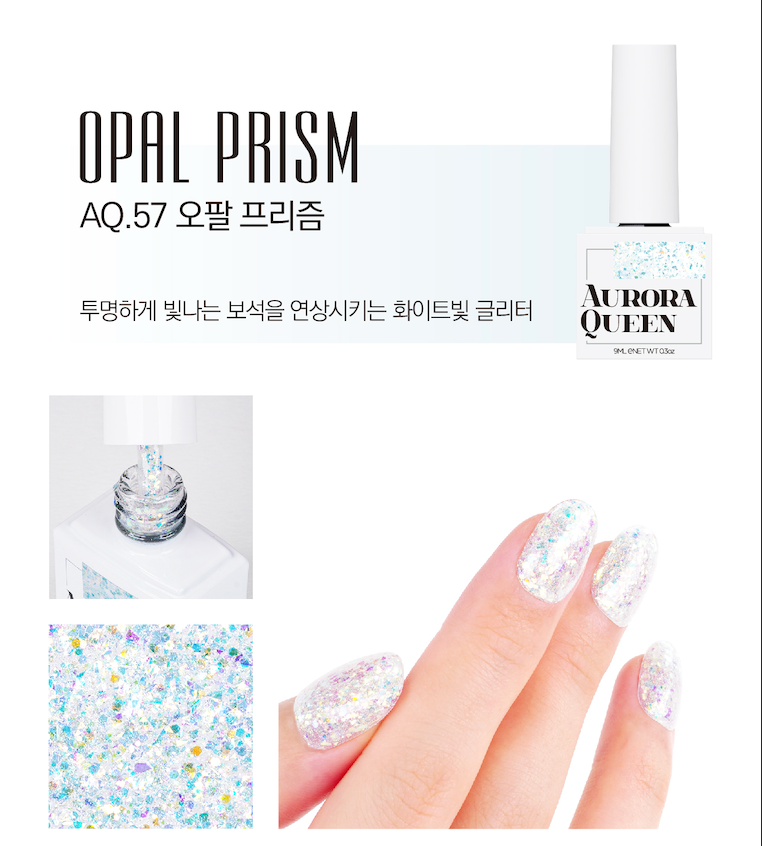 Opal Prism – clear-white opal gel polish with sparkle