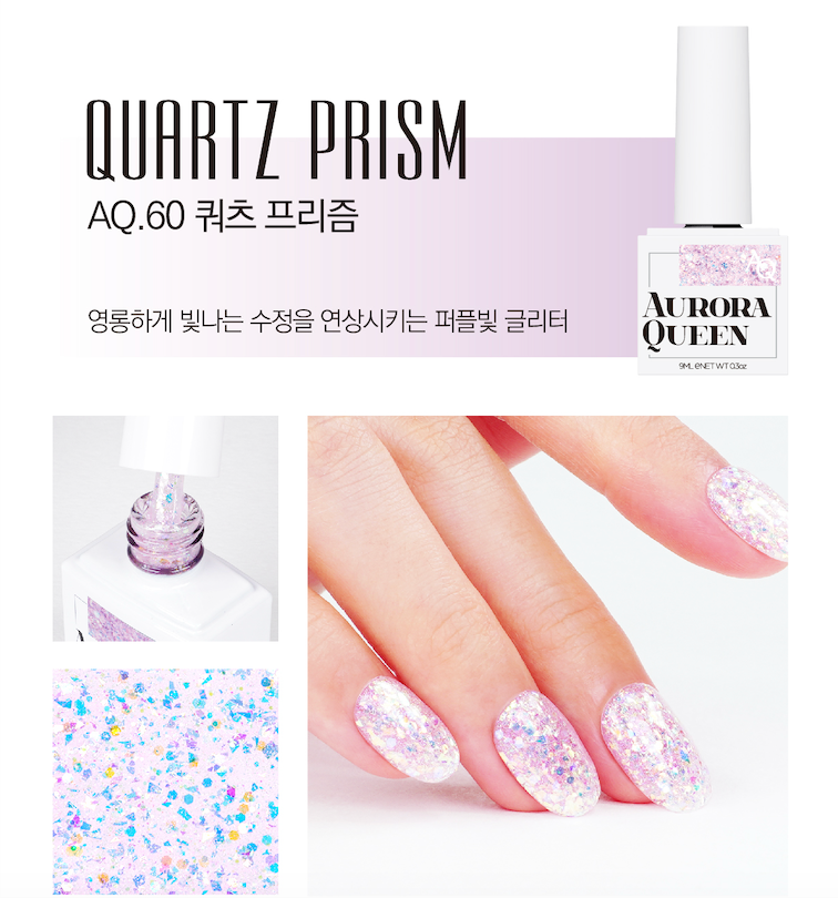 Quartz Prism – lilac purple glitter shimmer polish