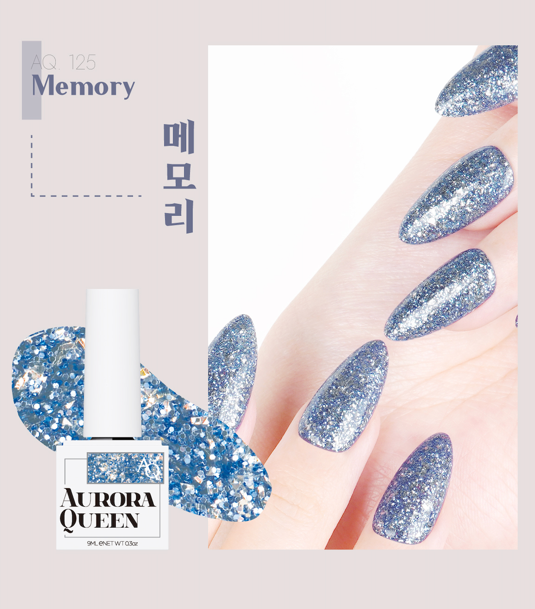 Memory – bright blue holographic glitter nail polish