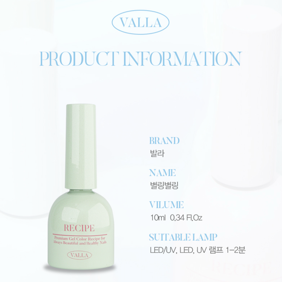 Glitter density, layering recommendation, and lamp cure times for Byulling collection.