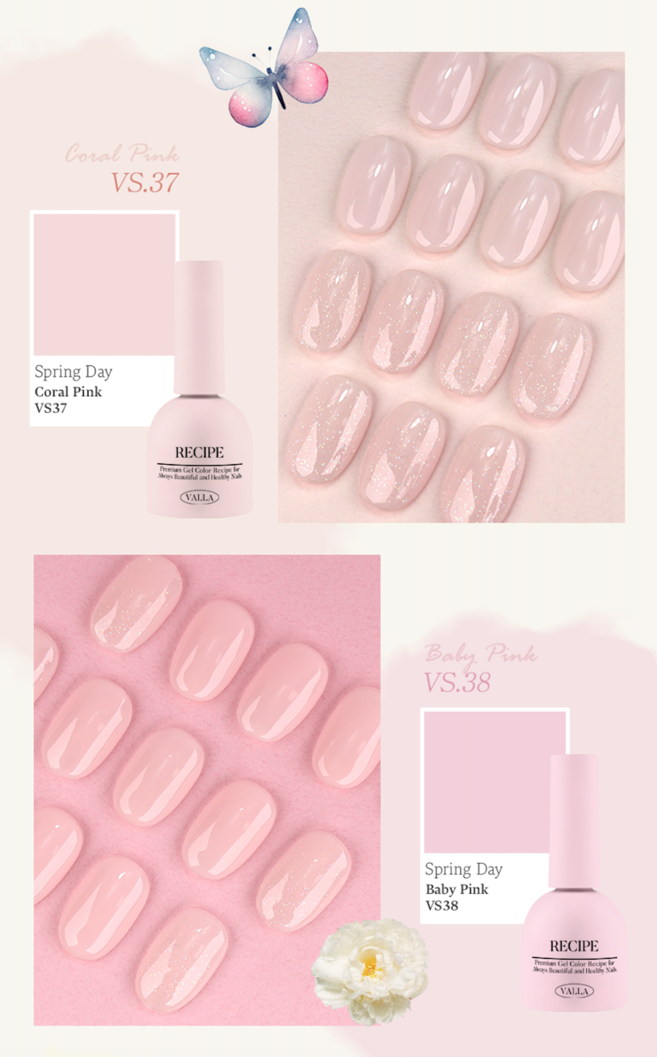 Swatch close-up of pink-based Spring Day syrup shades with product code.