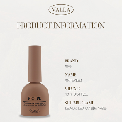 Product specs for Valla Color Palette 1 nail polish including bottle size, LED/UV compatibility, and Korean brand info