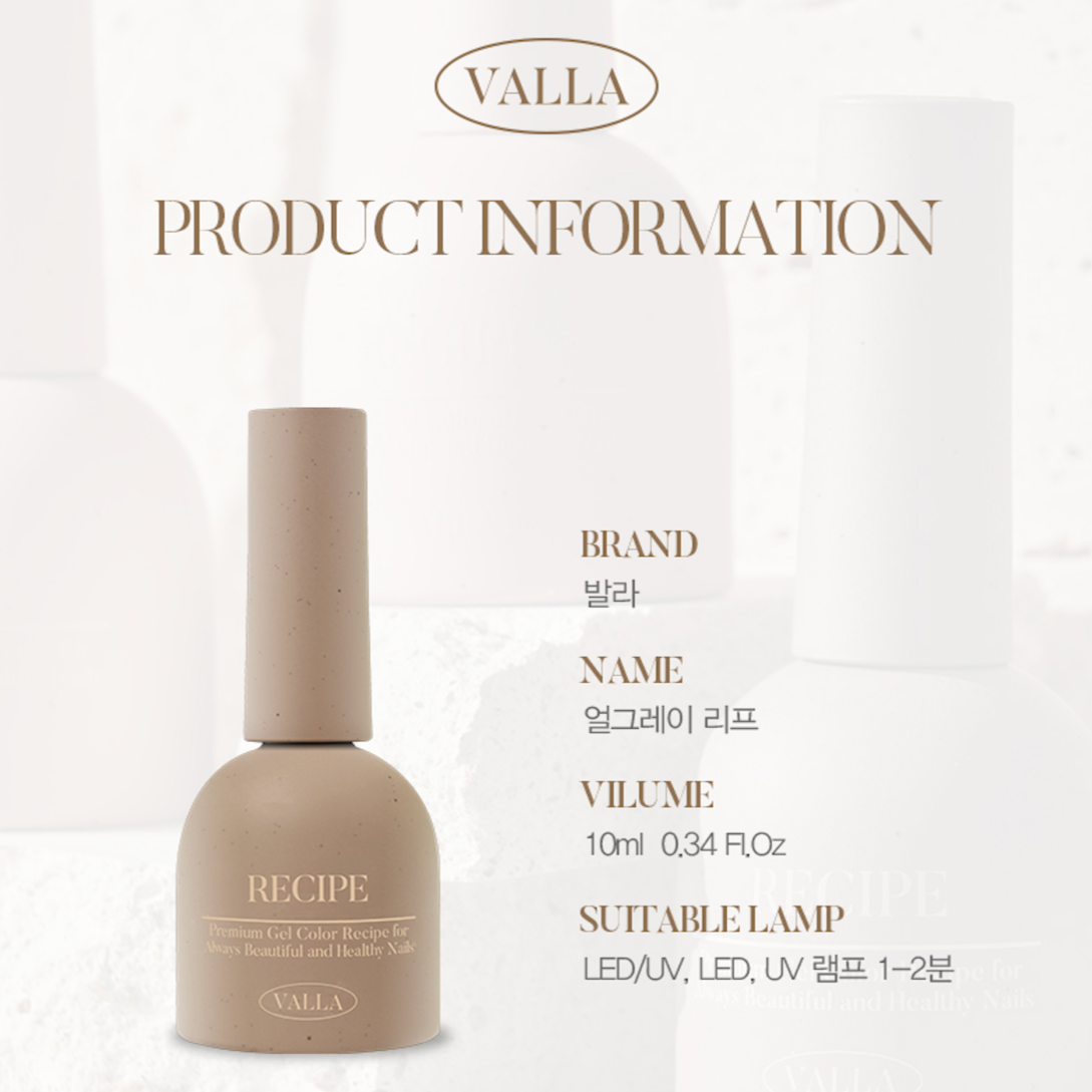 Ingredient and lamp compatibility info for Earl Grey Leaf gel polish.