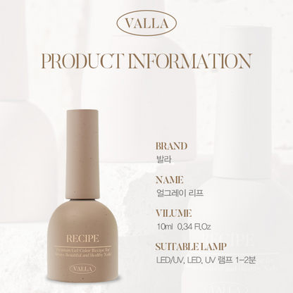 Ingredient and lamp compatibility info for Earl Grey Leaf gel polish.
