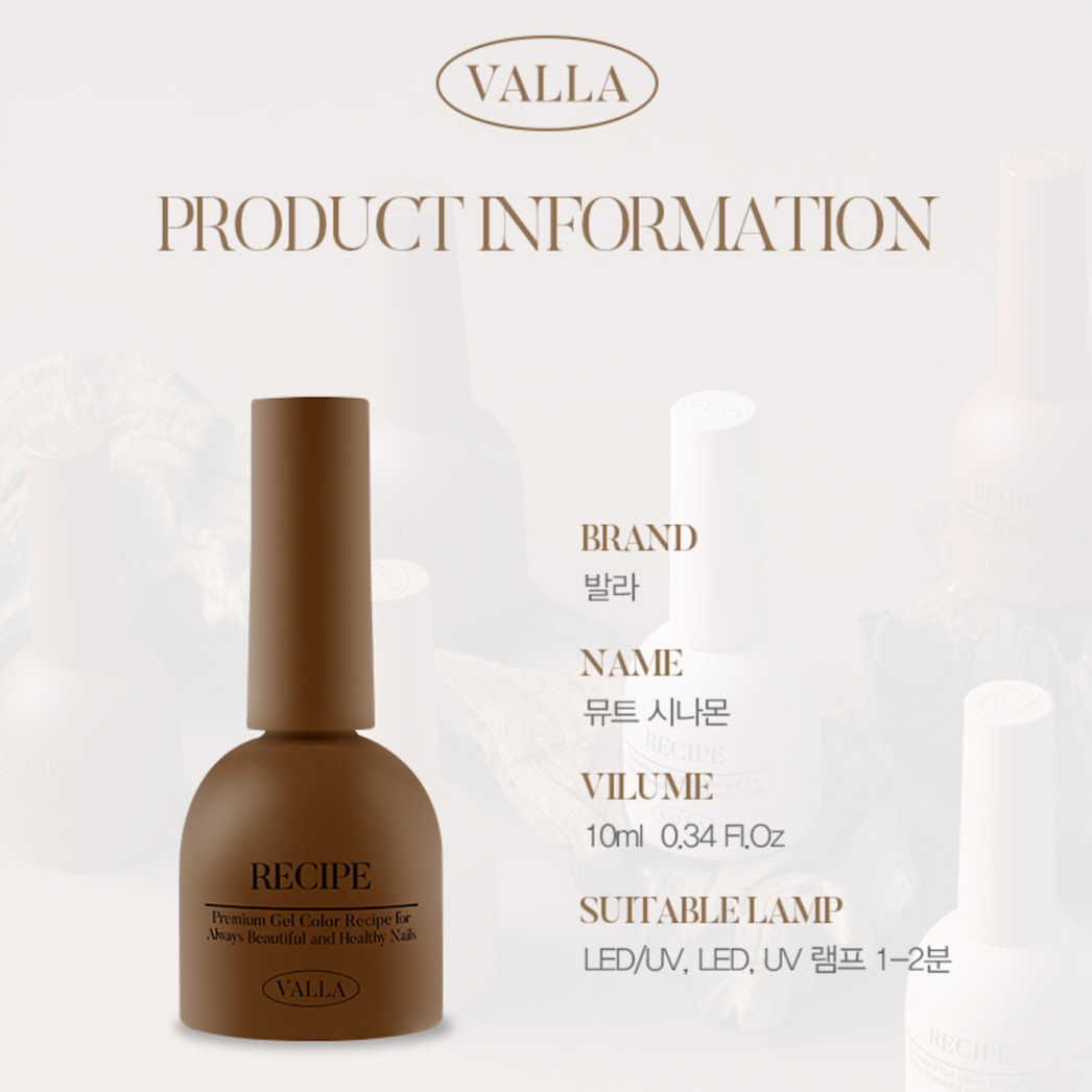 Product breakdown and technical details for Valla Muted Cinnamon gel polish.