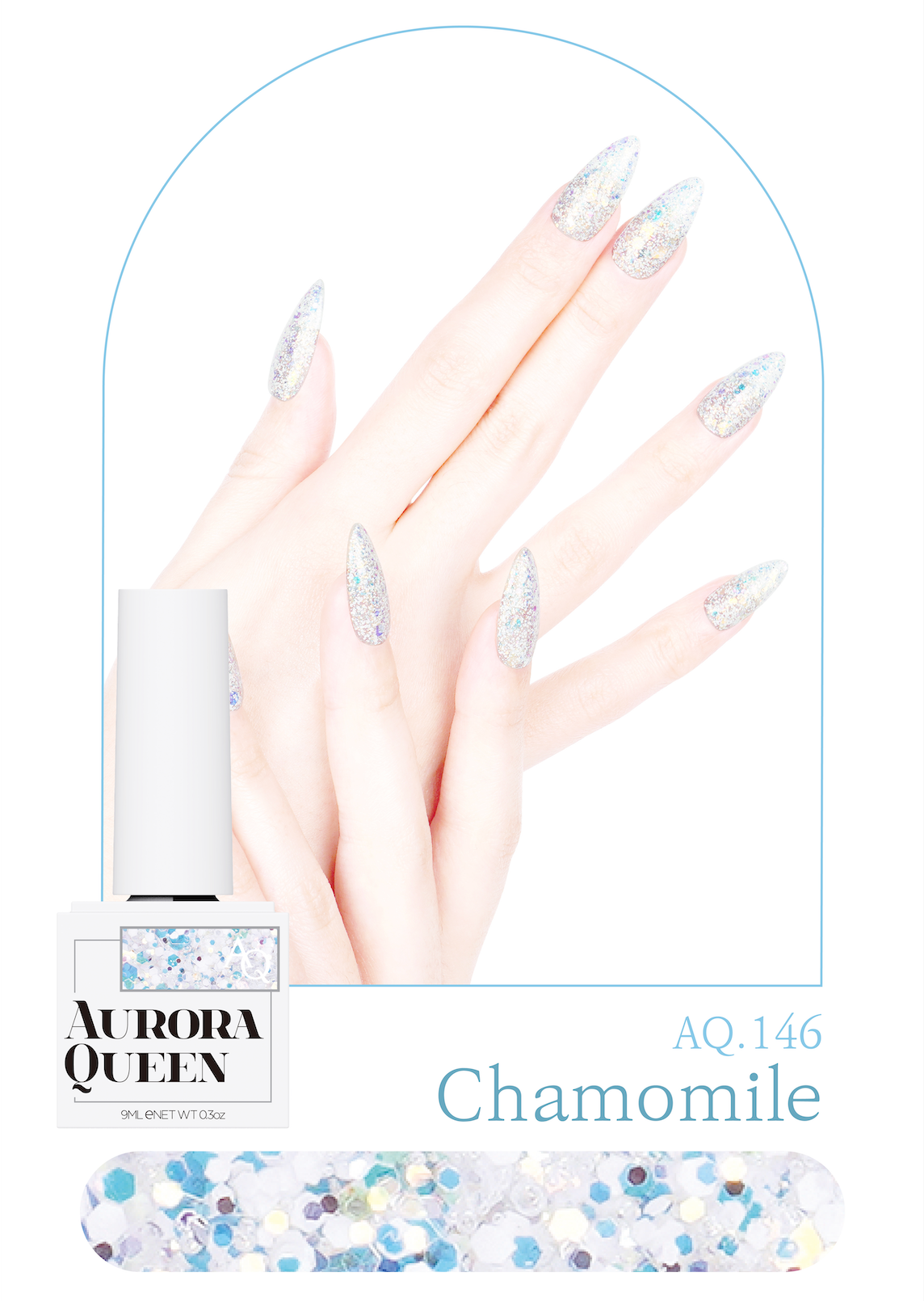 Aroma shade Chamomile – neutral beige shimmer polish