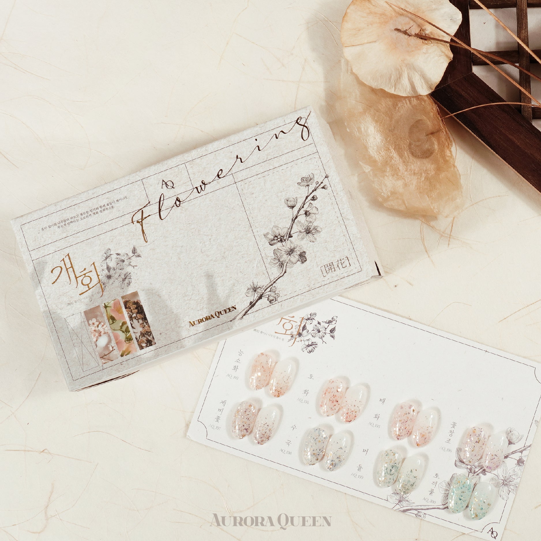 Aurora Queen Blossom Collection – floral-inspired pastel gel set