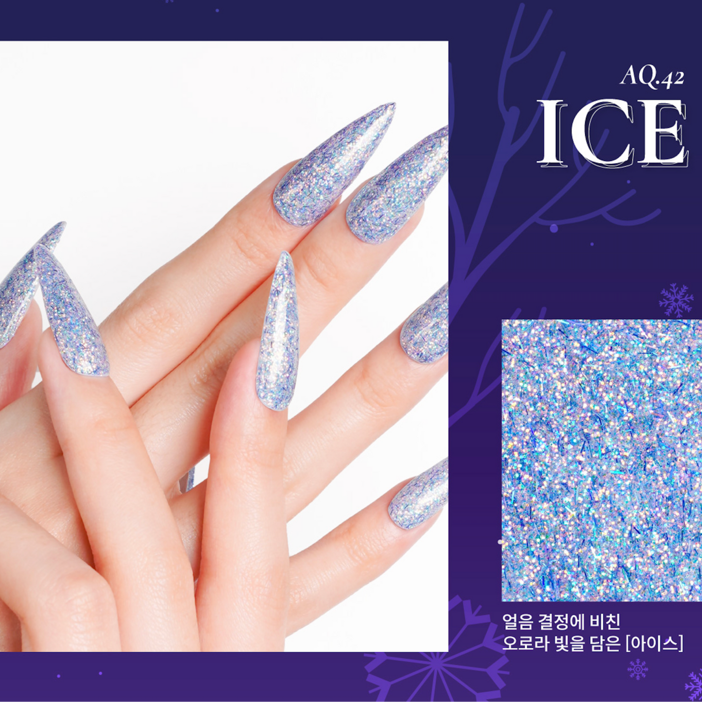 Tapis Blanc shade ICE – frosty cool-toned gel polish with glitter