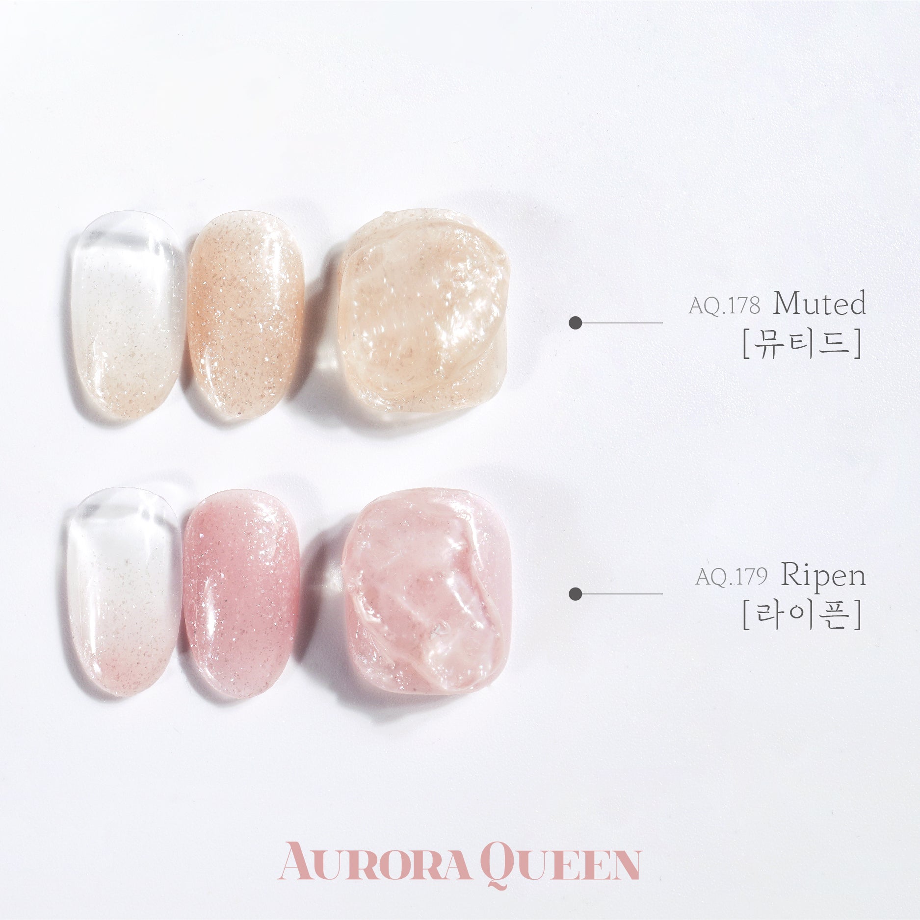 aurora-queen-mellow-earthy-tones
