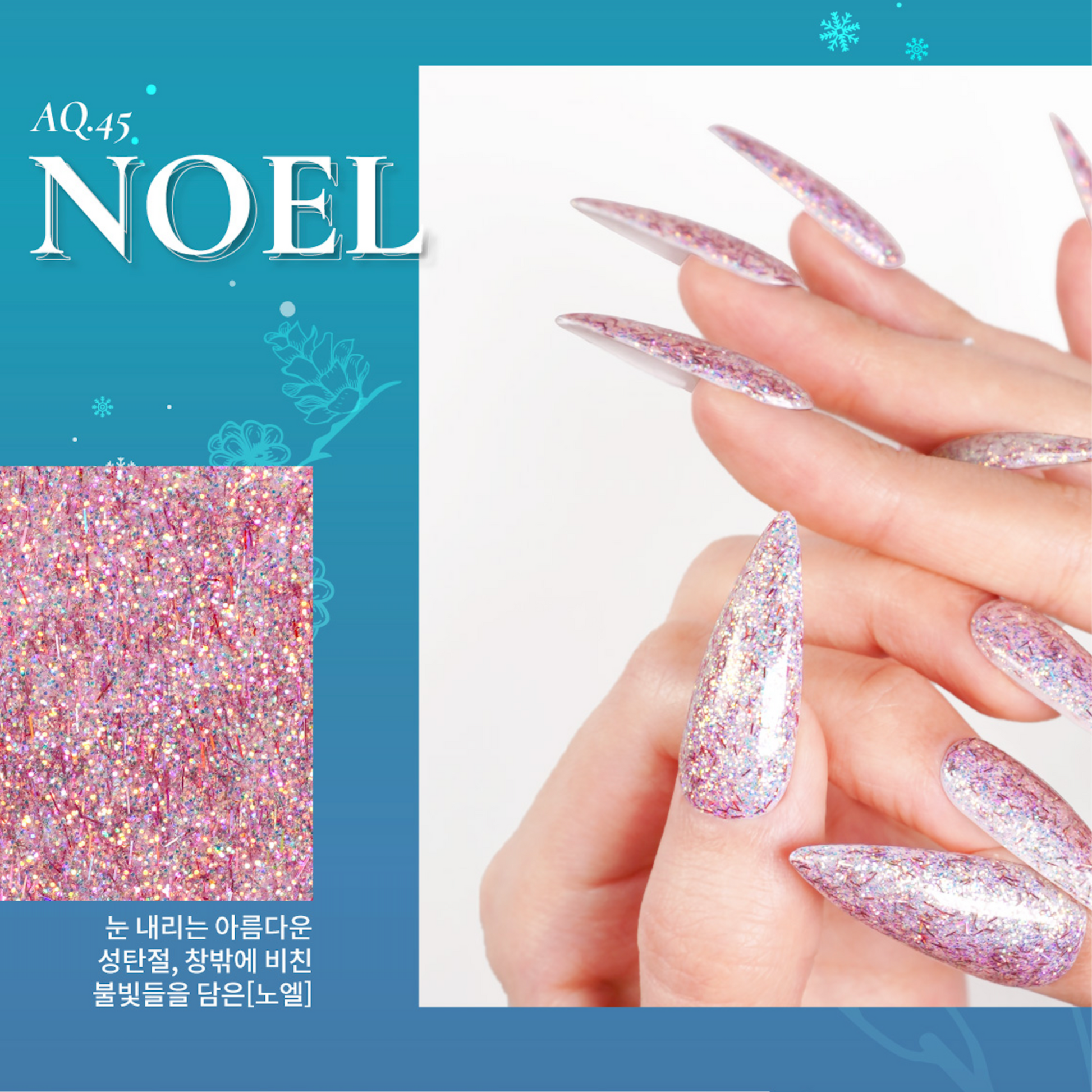 Tapis Blanc shade NOEL – pink and purple blend glitter gel