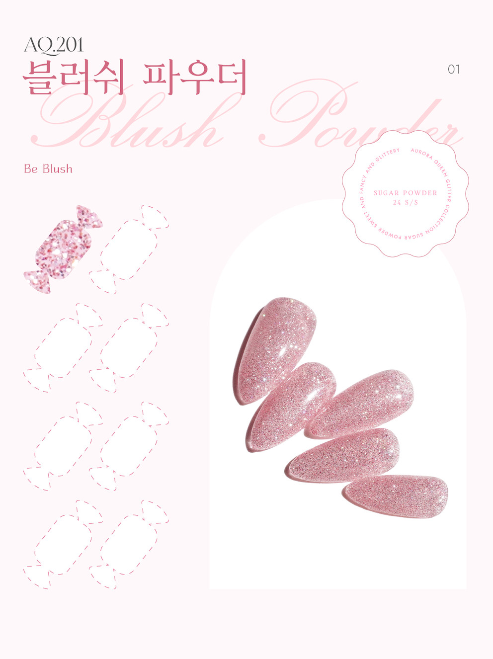 Sugar Powder Blush Powder – sparkly yet glossy blush pink gel polish
