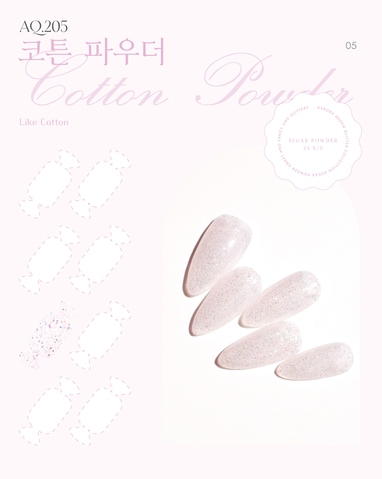 Sugar Powder Cotton Powder – sparkly yet glossy pastel yellow gel polish
