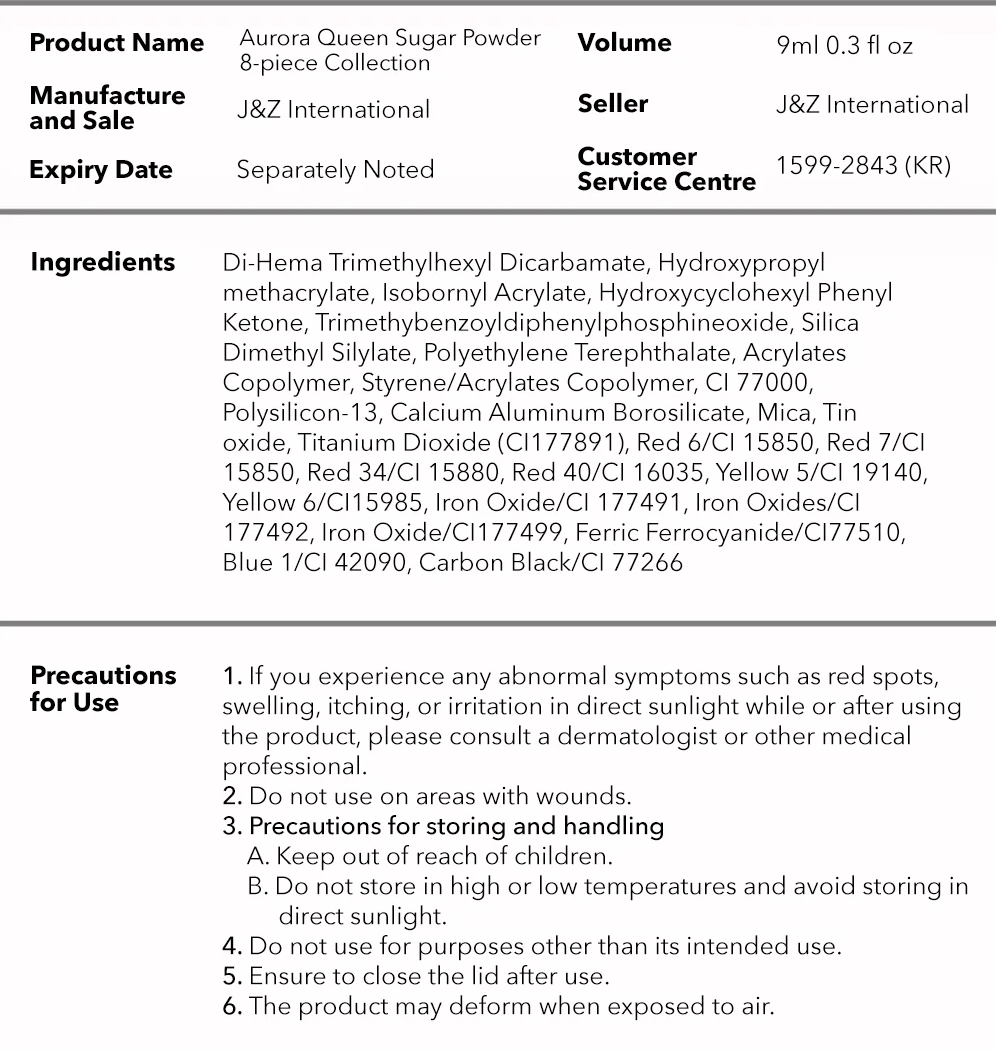 aurora-queen-sugar-powder-gel-ingredients