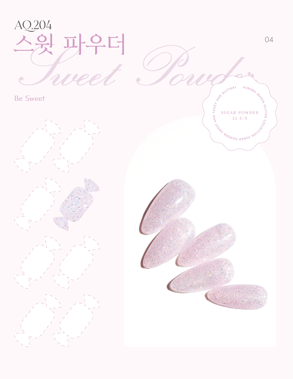 Sugar Powder Sweet Powder – sparkly yet glossy pastel purple gel polish
