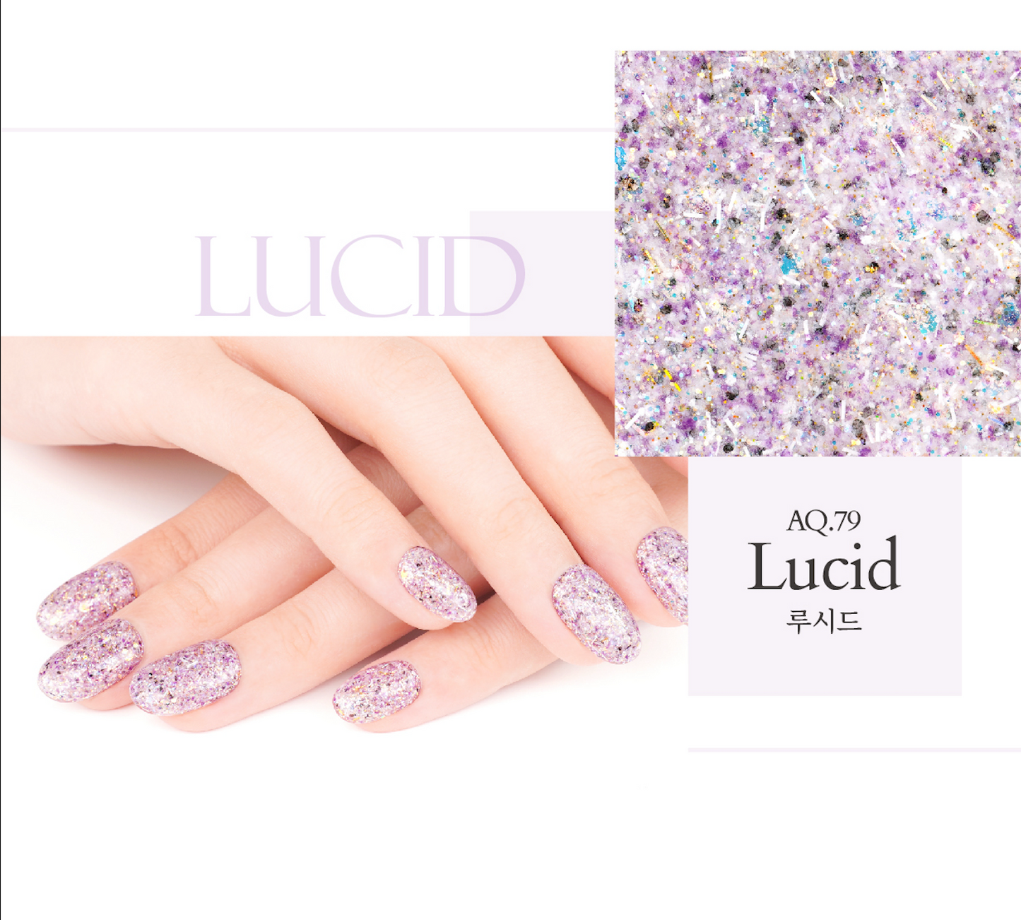 Tweed shade LUCID – soft lilac shimmer gel polish