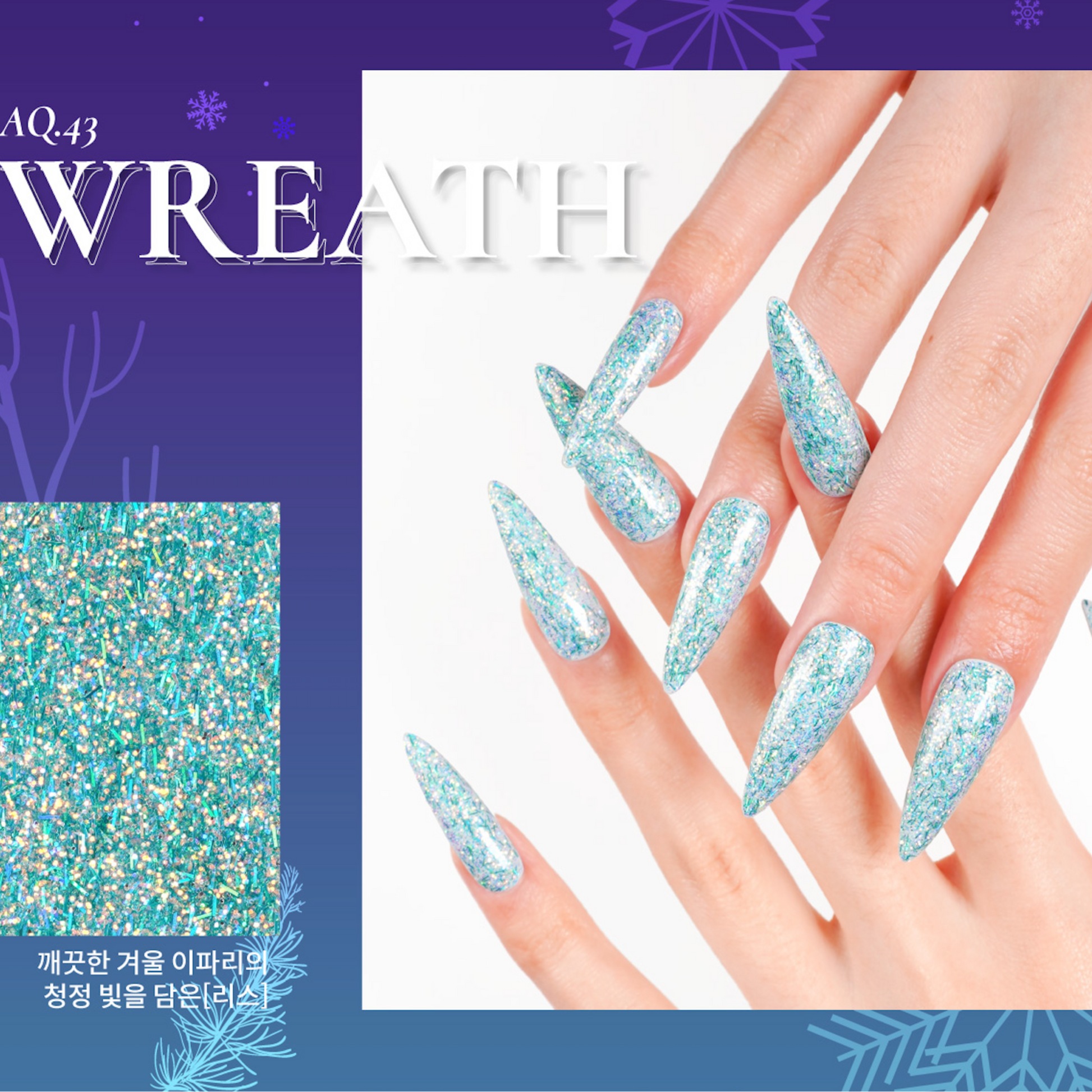 Tapis Blanc shade WREATH – mint green sparkly gel nail polish