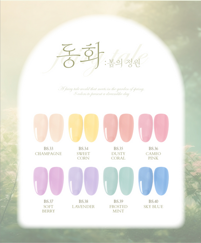 Shade chart for BY MUSE Fairy Tale collection, showing full pastel gel polish range