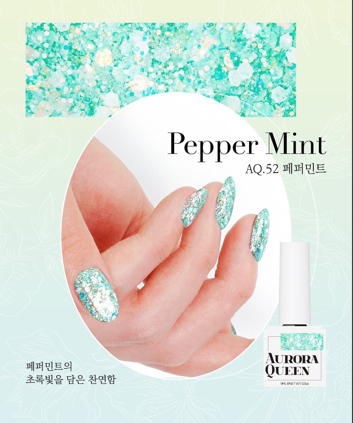 Pepper Mint – mint green sparkle glitter polish