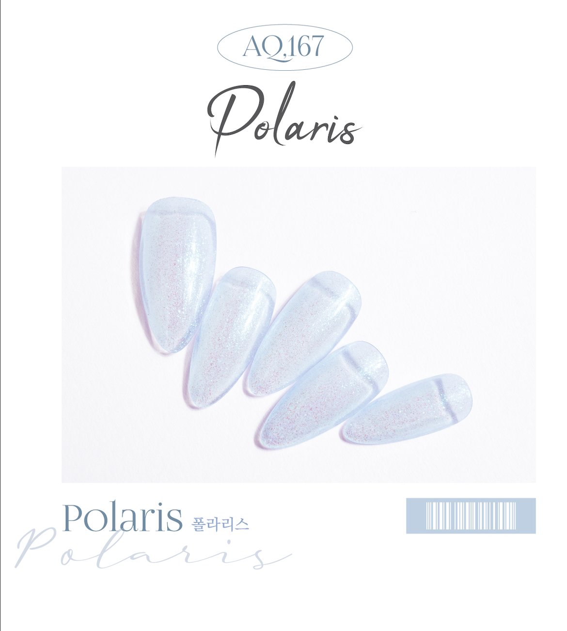 Polaris – icy light blue glitter gel polish
