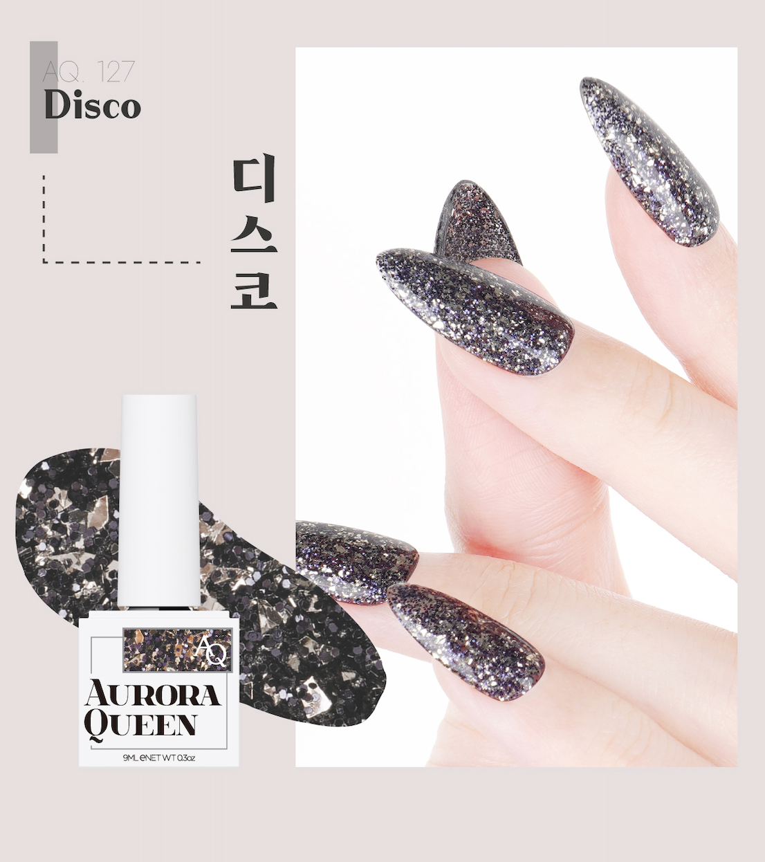 Disco – black and silver micro-glitter gel polish